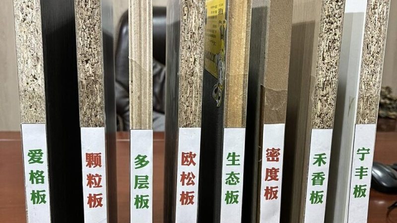 定制衣柜厂家直销招商代理，揭秘行业“潜规则